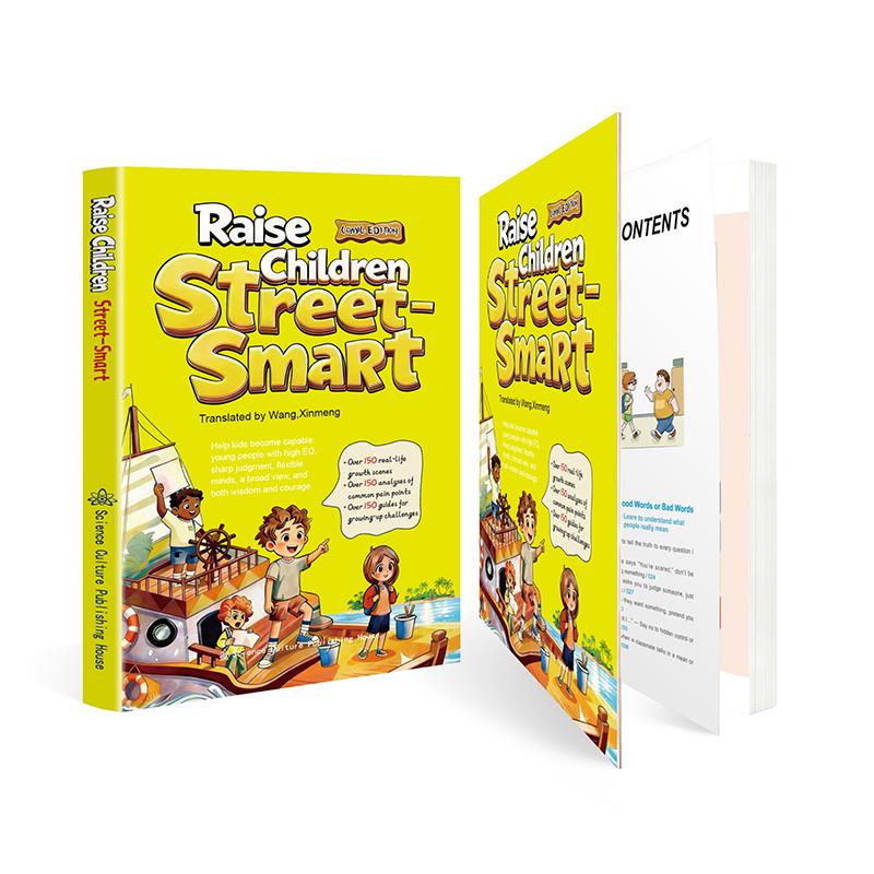 Smart Kid Survival Guide