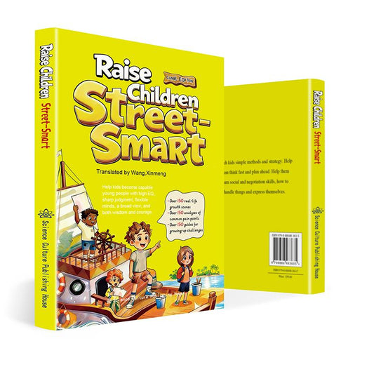 Smart Kid Survival Guide