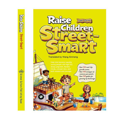 Smart Kid Survival Guide