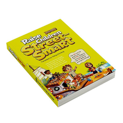 Smart Kid Survival Guide