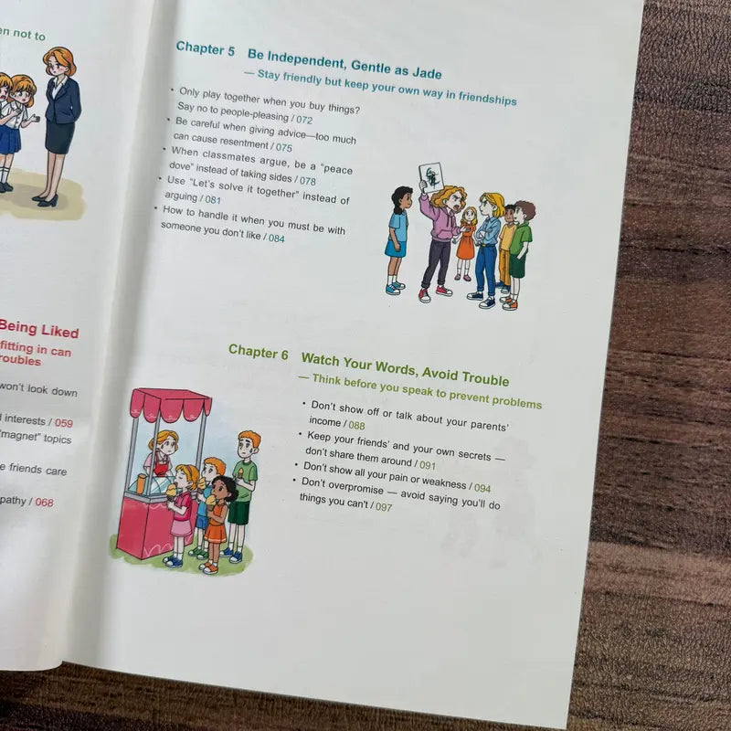 Street Smart Kid Survival Guide